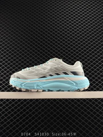 HOKA ONE ONE Mafate Speed Three 2 Light Grey Light Blue EU 36-45 Trail Shoe Trail Running Sneakers - Unisex (BS-86571)