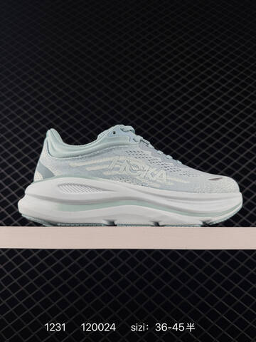 HOKA ONE ONE Bondi 9 Light Blue White EU 36-45 Running Shoe Running Sneakers - Unisex (BS-86337)