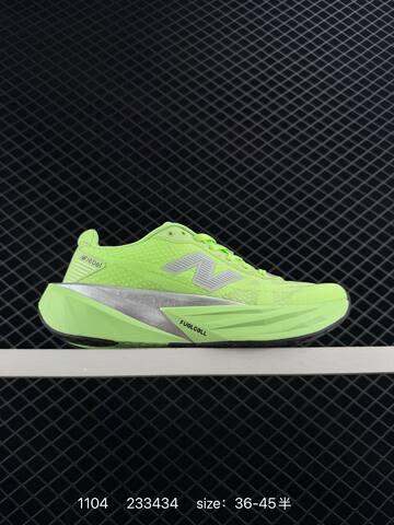 New Balance FuelCell RC Elite V2 MFCXLK4 Neon Lime Green Silver Black EU 36-45 Running Shoe Unisex BS-82626