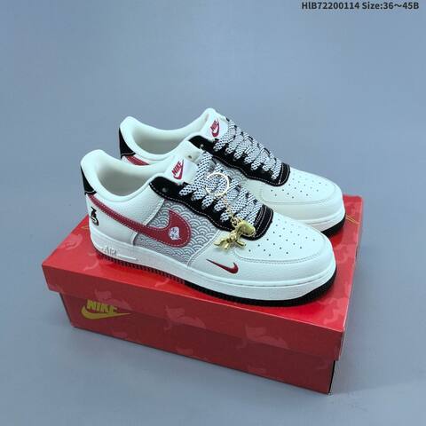 Nike Air Force 1 07 LV8 Sail Burgundy Gold White EU 36-45 Sneaker - Unisex BS-61992