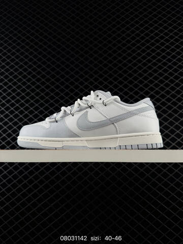 Nike SB Dunk Low White Light Grey Off White 40-46 Skate - Men's (BS-69970)