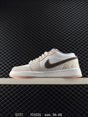 Jordan Air Jordan 1 Low IB8859-101 White Beige Brown Light Blue Peach EU 36-46 Sneaker - Unisex (BS-81010)