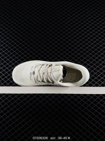 On Running Cloudtilt Cream White Light Gray EU 36-45 Running Shoe Running Sneakers - Unisex BS-85011