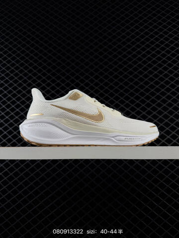 Nike Air Zoom Pegasus 41 Multi Color EU 36-46 Running - Unisex (BS-69859)
