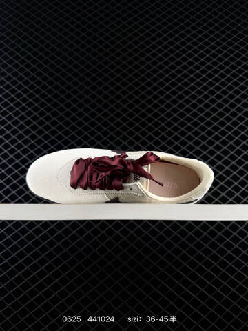 Nike Astro Grabber Off White Burgundy Dark Purple EU 36-45 Sneaker - Unisex (BS-70599)