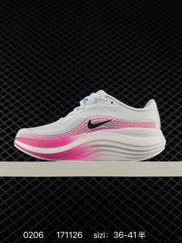 Nike Journey Run 2 White Black Pink EU 36-45 5 Running - Unisex (BS-72816)