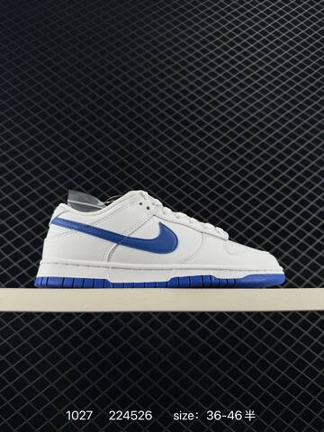 Nike SB Dunk Low Ironstone White Black 36-46 5 Skate - Unisex (BS-74539)