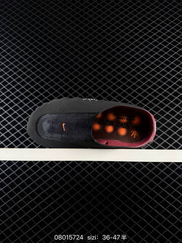 Nike Mind 001 Black Burgundy Orange EU 36-47 Lifestyle - Unisex (BS-70005)