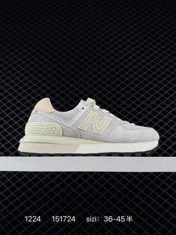 New Balance U574 Light Grey Cream White Beige Black EU 36-45 Sneaker - Unisex (BS-82454)