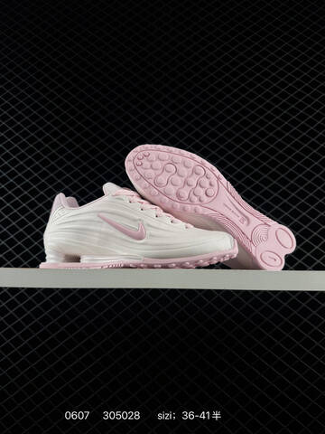NIKE SHOX Z SE Maha Amsterdam x Nike T90 Shox Magia Lifestyle (BS-70903)