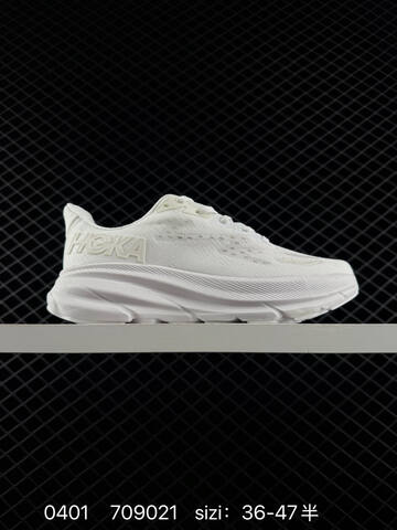 HOKA Clifton 9 Off White Light Blue Neon Yellow EU 36-47 Running Shoe Running Sneakers - Unisex (BS-86270)