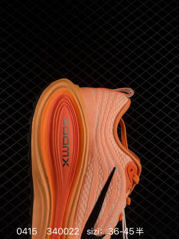 Nike Vomero Plus ReactX Air Zoom Peach Orange With Black Swoosh Gradient Orange Midsole EU 36-45 Half Sizes Available Running - Unisex (BS-72086)