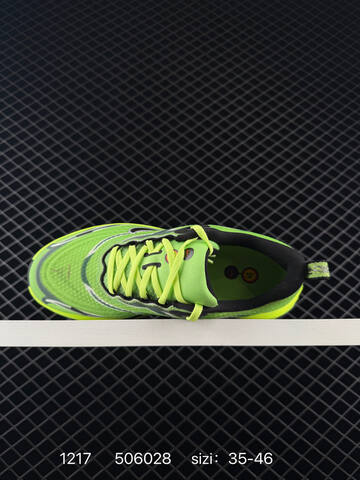 Nike Vomero Plus Volt Green Black Silver EU 35-46 Running - Unisex (BS-73655)