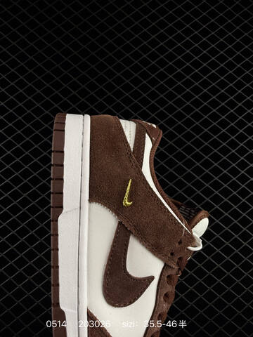 Nike Sb Dunk Low Pro Lifestyle (BS-71464)