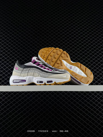 Nike SB Air Max 95 Summit White Photon Dust 36-48 Skate - Unisex (BS-71661)
