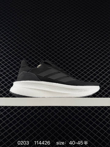 Adidas Ultra Boost 5X 2025 5X UB Ultraboost 5X 2015 Lifestyle BS-76522