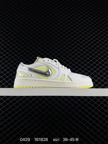 Nike Air Jordan 1 Low Retro Lifestyle BS-79381