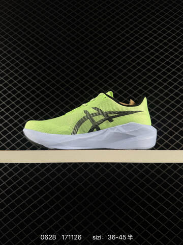 ASICS MEGABLAST Black White Neon Green EU 36-45 Running Shoe Running Sneakers - Unisex (BS-81819)