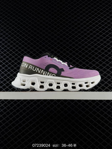 On Cloudtilt Purple White Black Olive EU 36-46 Running Shoe Running Sneakers - Unisex (BS-84998)