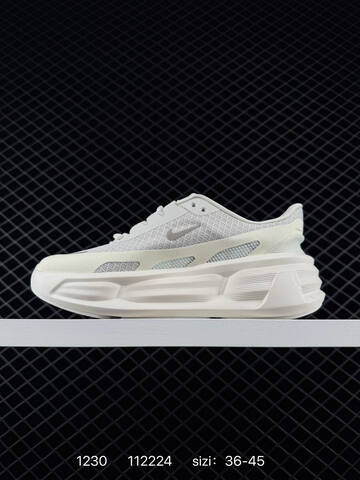 Nike Comfort Ride EasyOn Access IF4997-002 Light Grey White Black EU 36-45 Running - Unisex (BS-73395)