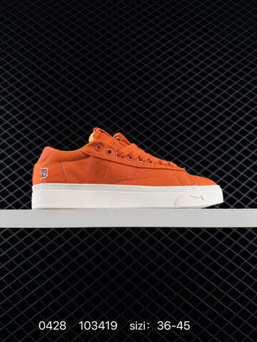 Nike Blazer Low 77 Jumbo Light Gray 36-45 Lifestyle - Unisex (BS-71814)