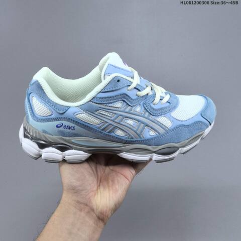 Asics GEL-NYC White Silver Beige Pink EU 36-45 Running Shoe Running Sneakers - Unisex (BS-69016)