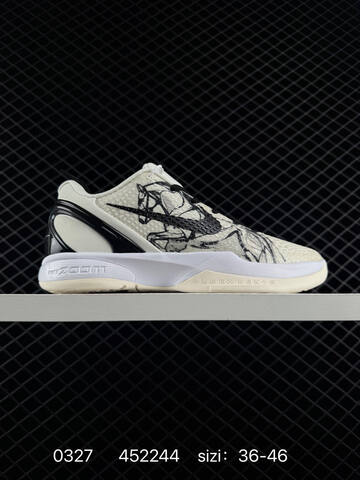 6 NIKE 6 Nike Kobe 6 Protro VI Kobe 6 EricA Var Lifestyle (BS-72420)