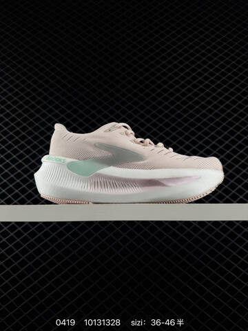 Brooks Other Nike Bro White Teal Lime Light Pink Mint (BS-72004)