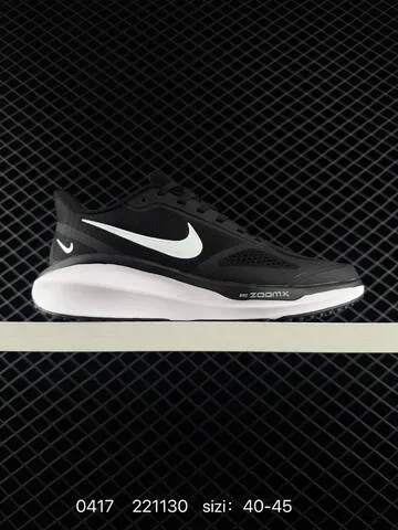 Nike Air Zoom Pegasus 40-45 YB2528 221130 150 - Men s BS-72039