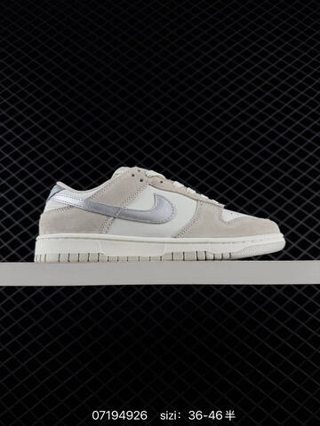 Nike SB Dunk Low Teal Yellow Purple Pink EU 36-46 Skate - Unisex (BS-70166)