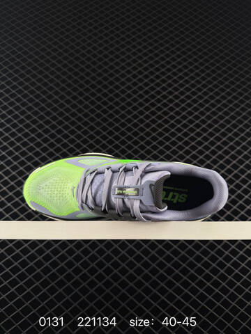 Nike Structure Plus Grey Green Black 40-45 Running - Men's (BS-72871)
