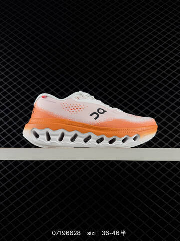 On Cloudtilt Loewe x On Cream Beige Olive Green EU 36-46 Running Shoe Running Sneakers - Unisex (BS-85013)