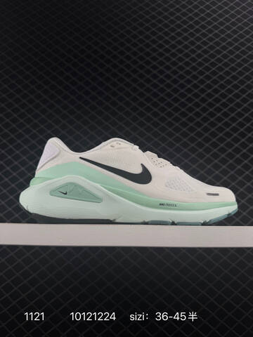 Nike Air Zoom Structure 26 White Mint Black EU 36-45 Running - Unisex (BS-74071)