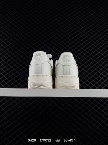 Nike Air Force 1 07 Sail Beige EU 36-45 Lifestyle - Unisex (BS-71852)