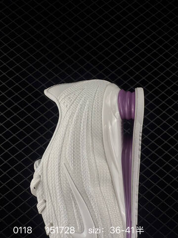Nike Shox R4 White Purple EU 36-41 5 Running - Unisex (BS-73104)