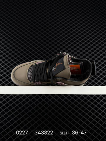 Jordan Air Jordan 4 Retro Olive Taupe Black Mauve Cream EU 36-47 Basketball Shoe - Unisex BS-79709