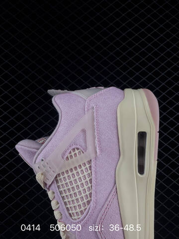 Jordan Air Jordan 4 Retro Light Pink Cream White EU 36-48 5 Basketball Shoe - Unisex BS-79482