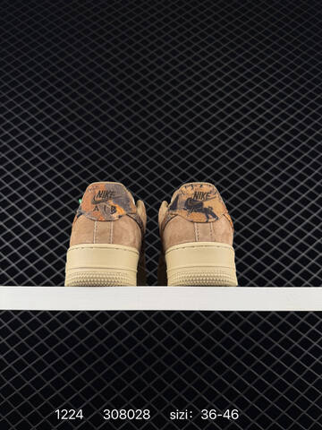 Nike Air Force 1 07 Tan Beige Cream With Brown-orange Patterned Swoosh 36-46 Lifestyle - Unisex (BS-73525)