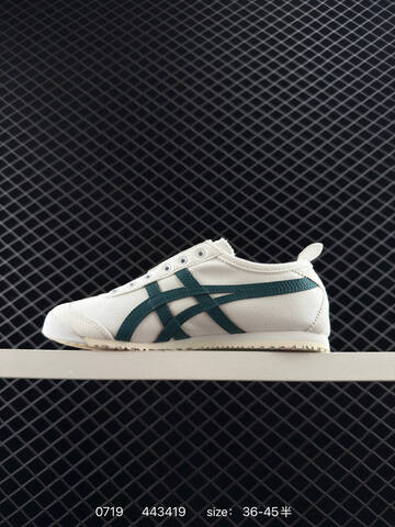 Onitsuka Tiger Mexico 66 Paraty Slip On Cream White Dark Green EU 36-45 Sneaker Casual Sneakers - Unisex (BS-78168)