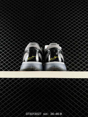 Nike Kobe 6 Protro CW2190-002 Black Grey Yellow EU 36-46 Basketball - Unisex (BS-70028)