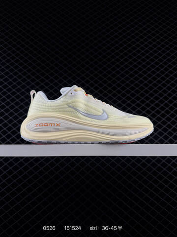 Nike Vomero Plus ReactX Air Zoom Lifestyle (BS-71194)