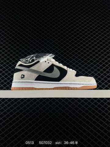 NIKE SB DUNK Nike SB Zoom Dunk Low ZoomAir Lifestyle (BS-71475)
