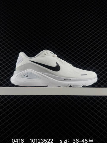 NIKE ZoomStructure 26 (BS-72062)