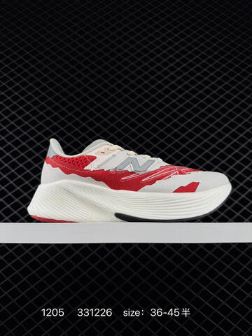 New Balance FuelCell MRCELLR5 White Red Grey EU 36-45 Running Shoe - Unisex (BS-82525)
