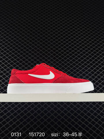 Nike SB Chron SLR Black White 36-45 Skate - Unisex (BS-72869)