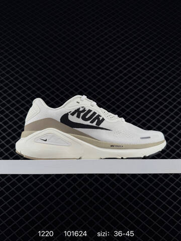 Nike Zoom Structure 26 HJ1101-103 White Volt Light Green Grey EU 36-45 Running - Unisex (BS-73569)