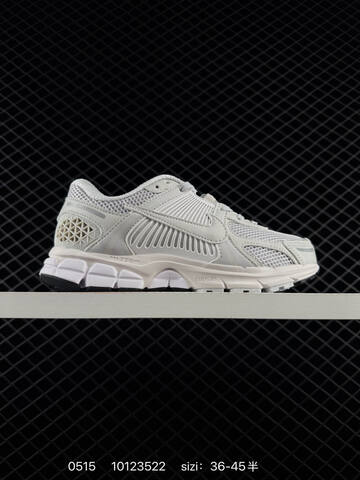 Nike Zoom Vomero 5 White Grey Silver Cream Black EU 36-45 Running - Unisex (BS-71436)