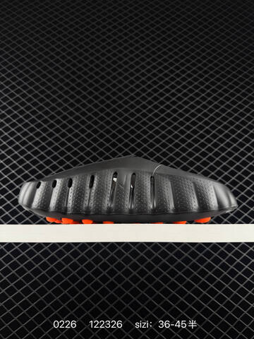 Nike Mind 001 Recovery Slide Black With Orange Accents 36-45 - Unisex (BS-72791)