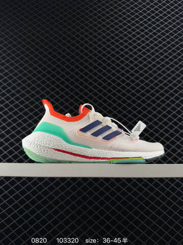 Adidas Ultraboost DNA UB21 Stretchweb Boost Lifestyle BS-77941