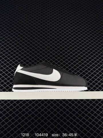 Nike Cortez Low Sail Gorge Green EU 36-45 Casual - Unisex (BS-73610)